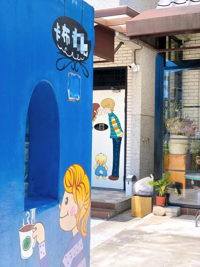 卡布-花藝小民宿 Taitung Floral B&B Buitenkant foto